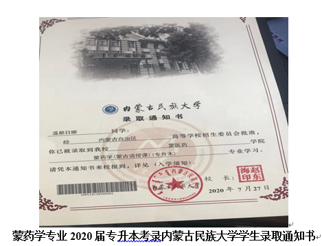 QQ图片20210520114209.png